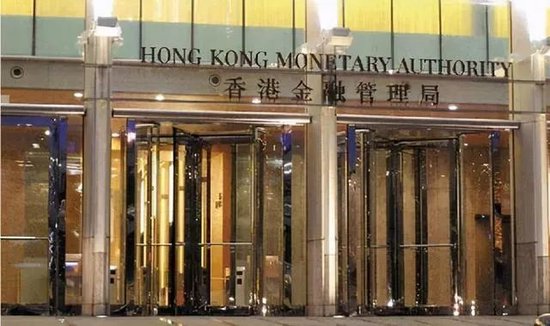 迎来第二个5年任期！余伟文展望金管局未来：“最最最”主要是……-第5张图片