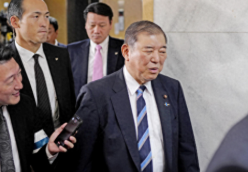 日股大幅收跌 日经225指数收盘跌4.8%-第1张图片