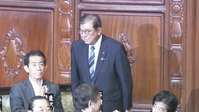 日本新任首相石破茂组建内阁 成员名单公布-第2张图片