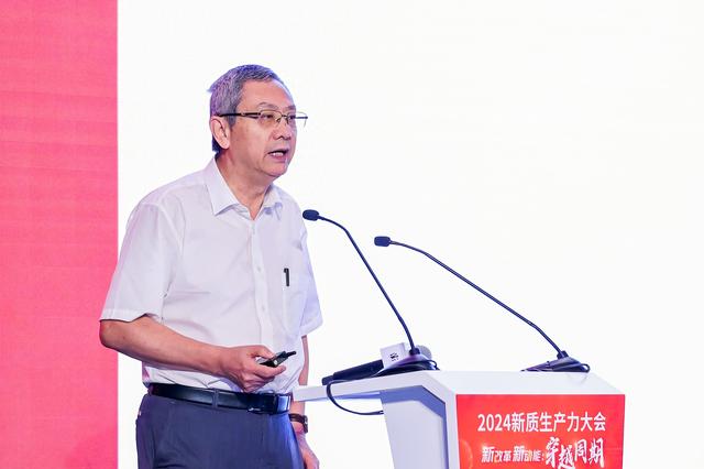 专访贾康：货币大招后应紧跟着财政大招，国债规模加大到10万亿元也不算夸张-第1张图片