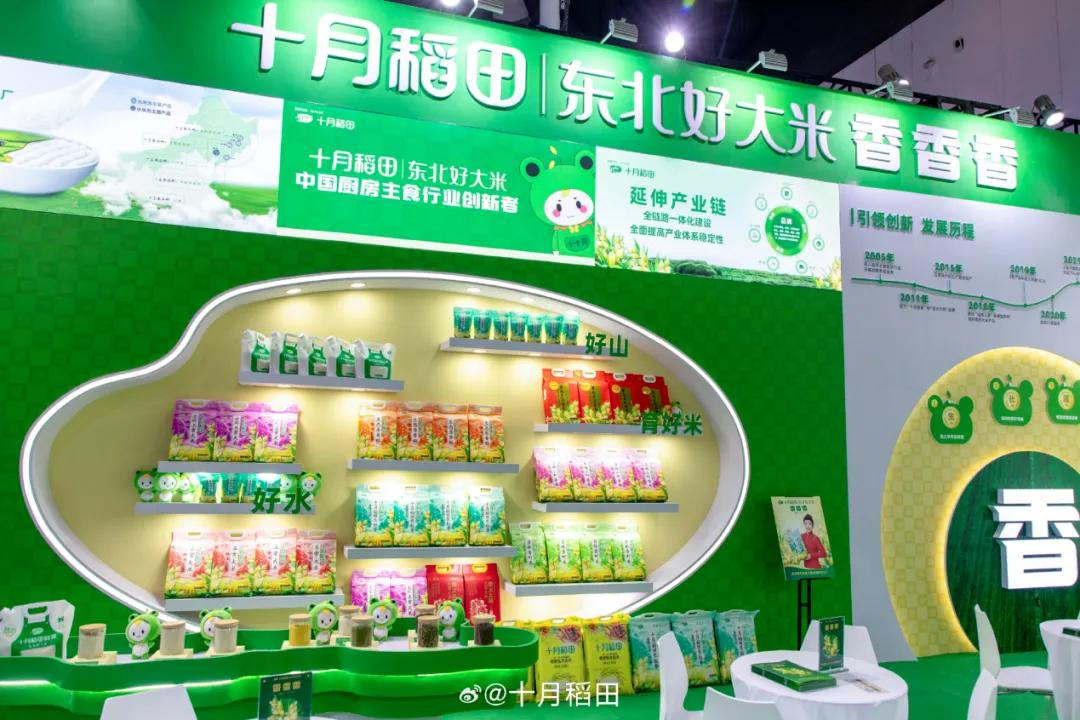 东北夫妻卖大米，一年狂入48亿-第3张图片