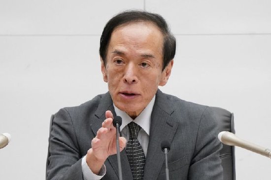 日本央行行长称将对全球风险保持高度警惕，未重申加息承诺-第1张图片