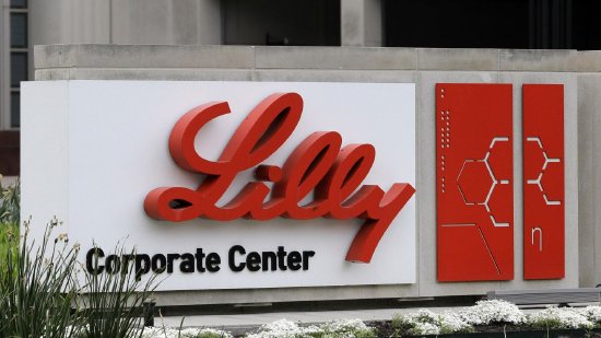 礼来将投资45亿美元建设药物研发与生产中心-第2张图片