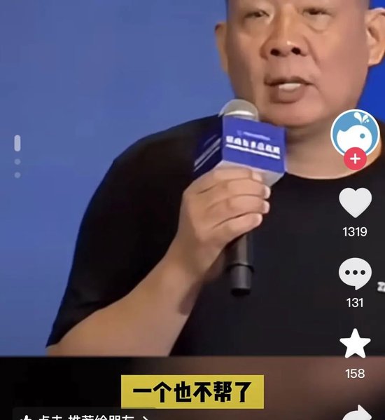辛巴考察胖东来！与于东来见面，曾称要把超市开到山姆对面！-第2张图片