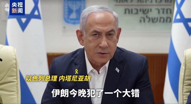 中东局势骤然升级！以军同时空袭黎巴嫩、加沙、叙利亚，多方表态-第11张图片