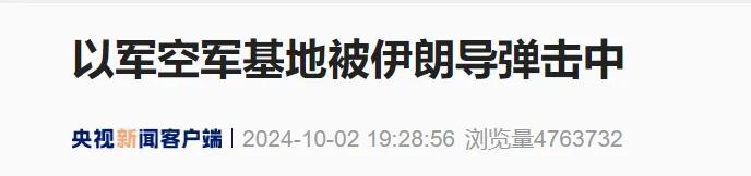 突发！16万人爆仓！-第4张图片