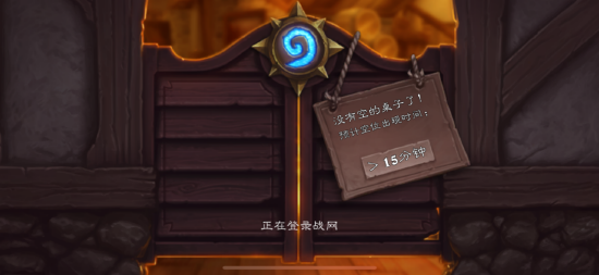 10天修不完BUG？ 暴雪游戏，毁百万玩家假期！-第1张图片