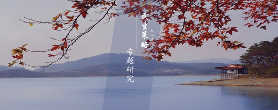 民生策略：A股大涨背后情绪修复仍会延续，机构主动买入是市场未来变数-第1张图片