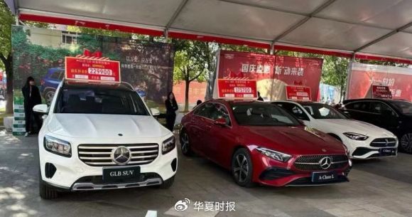 国庆假期襄阳车市调查：展会、补贴促销量，旧车置换至高享6万元-第1张图片
