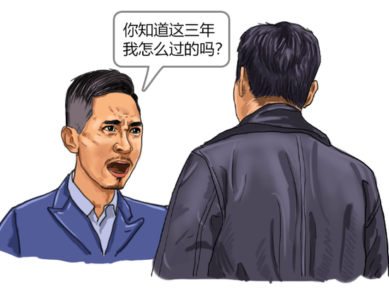 “我还没上车啊！”-第2张图片