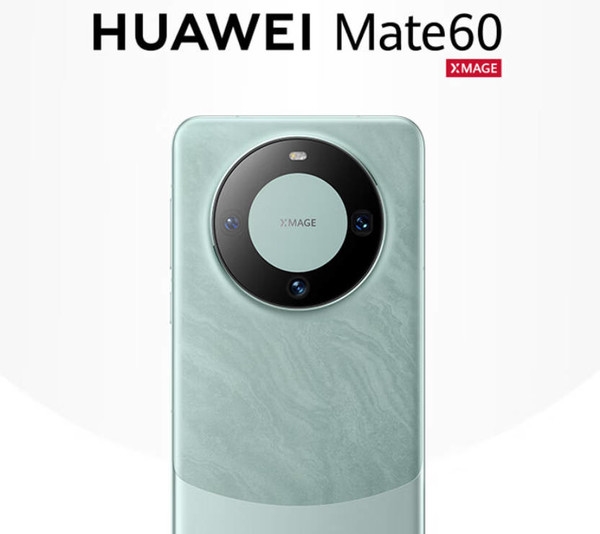 华为Mate 70造价比iPhone 16高30%！但售价更便宜-第1张图片