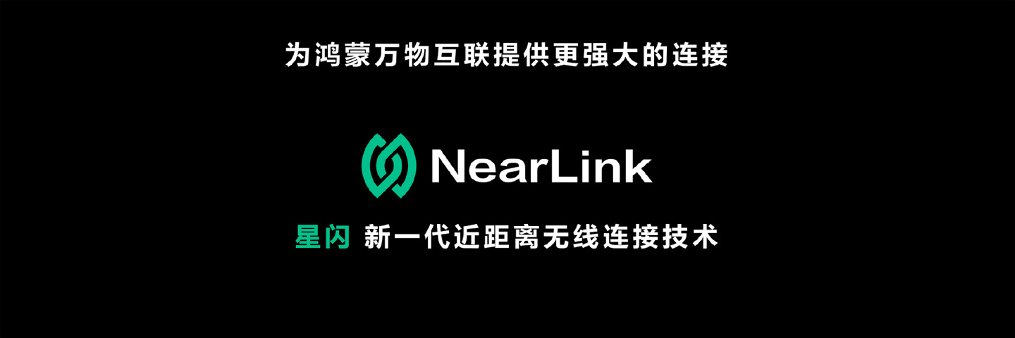 绿联“G908”鼠标通过星闪联盟测试认证，有望近期上市-第3张图片
