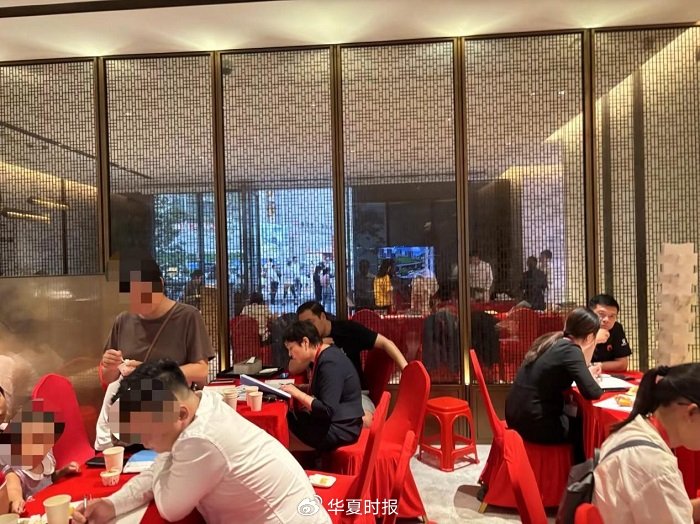 深圳有项目5天卖了16个亿！二手房成交量激增，有业主连夜调价-第4张图片