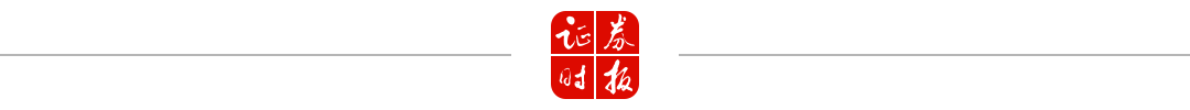 沪深交易所，今日全网测试！港股假期暴涨，中概股指数两周狂飙2256点-第4张图片