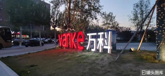 “股市”爆火后，“楼市”忽如一夜春风来……-第16张图片