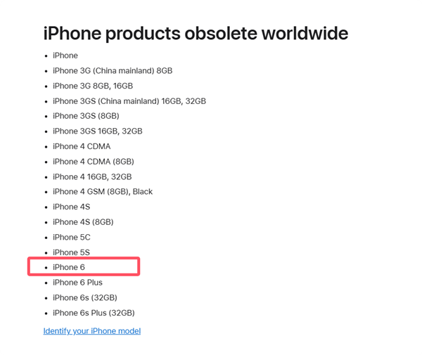 首款大屏iPhone落幕！苹果昔日神机iPhone 6被列为停产产品-第2张图片
