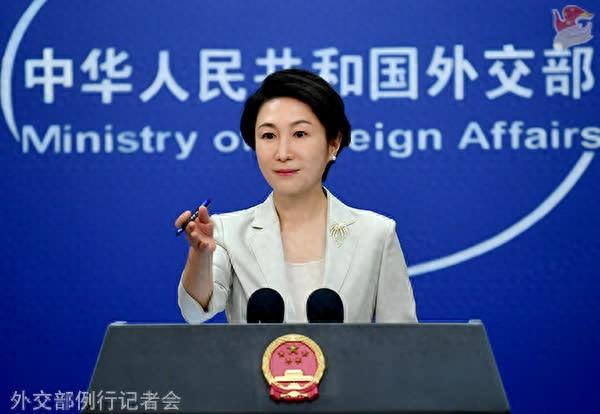 外交部：中方对中国的经济发展有信心-第1张图片