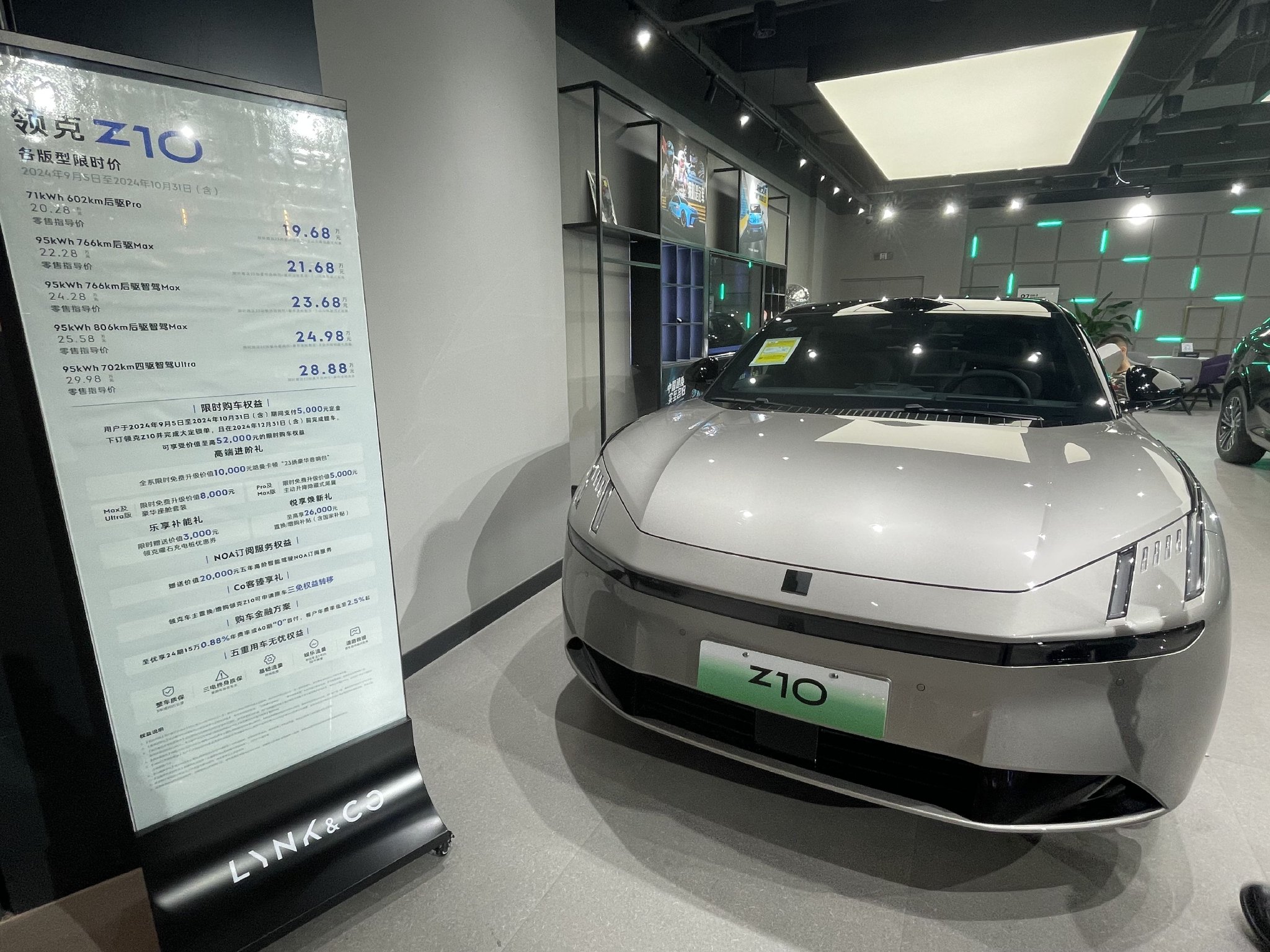 实探车市“金九银十”：车企忙推新车，销售加班到半夜，经销商有望摆脱亏损？-第2张图片