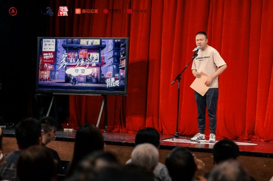 “家是我不分心的关注笼罩之地”：故事开放麦畅聊爱、选择、养老-第2张图片
