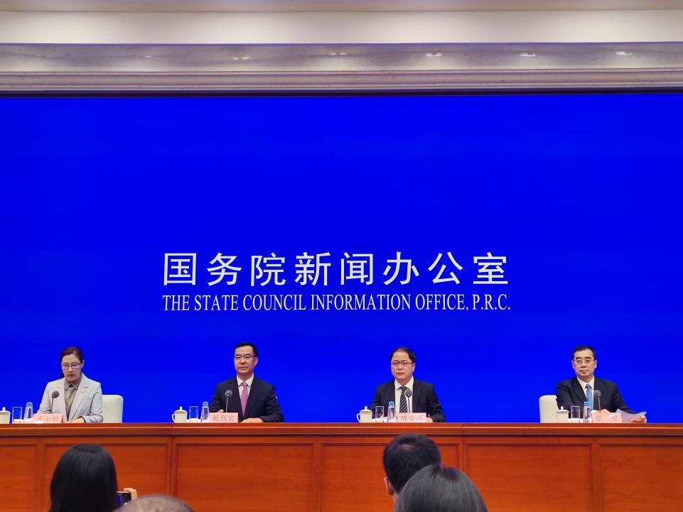 加快制定配套政策！国家数据局发声-第1张图片
