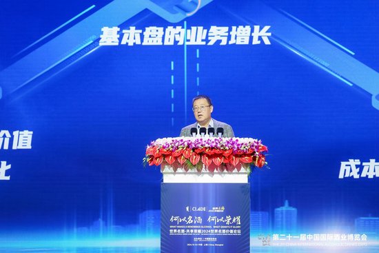 华润啤酒侯孝海：高端化进入第二个阶段，仍是高质量发展的牛鼻子-第1张图片