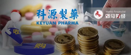 “力诺系”百年老字号卖身兄弟公司，“济南前首富”左手倒右手？-第3张图片