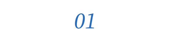 “力诺系”百年老字号卖身兄弟公司，“济南前首富”左手倒右手？-第4张图片