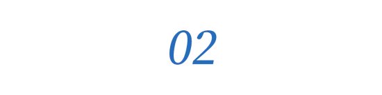 “力诺系”百年老字号卖身兄弟公司，“济南前首富”左手倒右手？-第11张图片