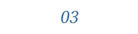 “力诺系”百年老字号卖身兄弟公司，“济南前首富”左手倒右手？-第16张图片
