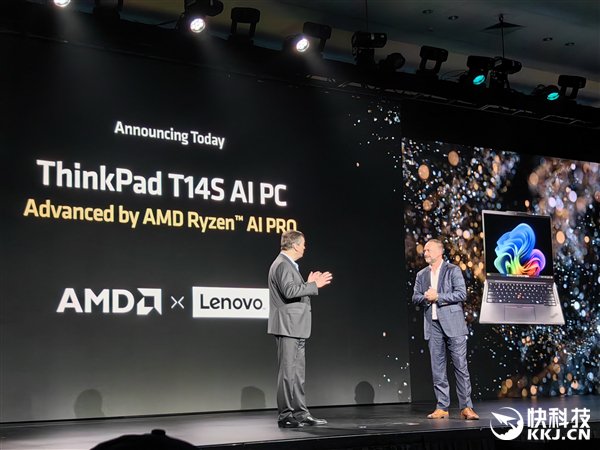 多线程性能领先40％！AMD发布锐龙AI PRO 300系列：商务本续航超23小时-第17张图片