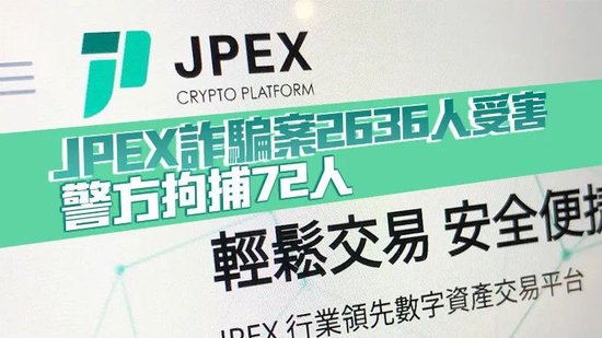 高端访问｜陈浩濂：开拓新市场，投资移民纷至沓来，香港“大时代”来了！-第12张图片