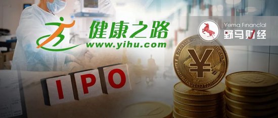 1.95亿用户“看病”看出一个IPO，百度身兼股东、大客户、供应商三重身份-第14张图片