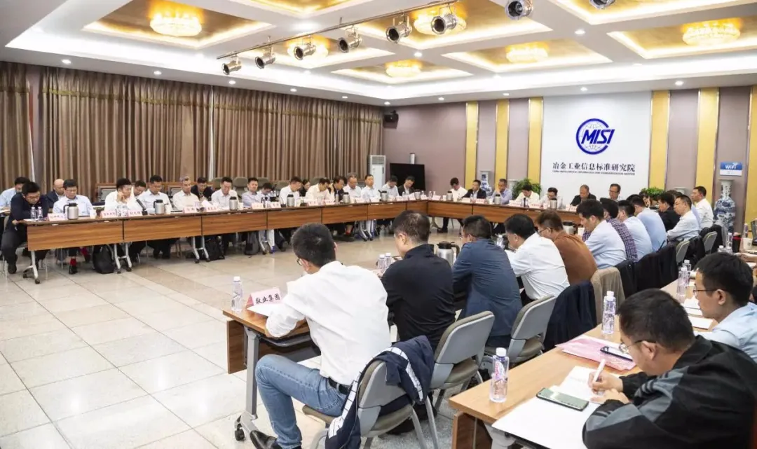 中钢协：将研究提出钢铁行业促进联合重组和完善退出机制的一揽子相关政策建议-第8张图片
