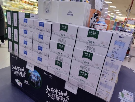 卢敏放彻底告别蒙牛，“双千亿”目标连续4年“食言”-第15张图片