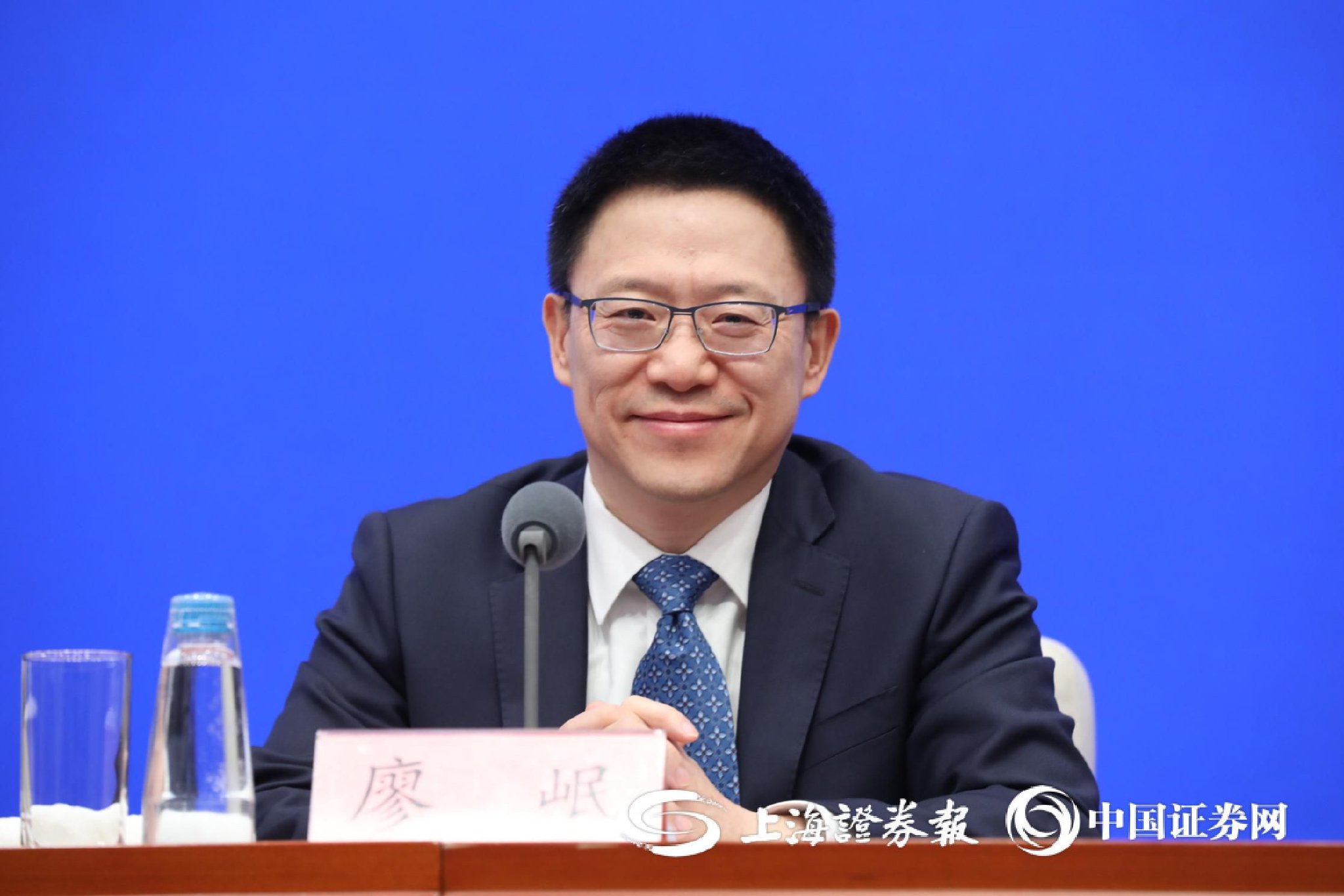 财政部：稳妥有序支持国有大型商业银行进一步增加核心一级资本-第1张图片