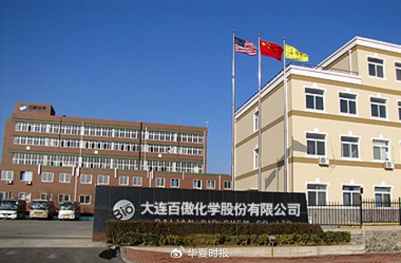 跨界并购再现！杀菌剂龙头溢价391%收购半导体企业，股价涨幅达到214%-第1张图片