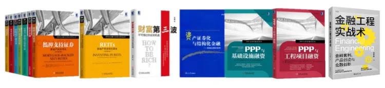 财政没破常规，股市承压！-第1张图片