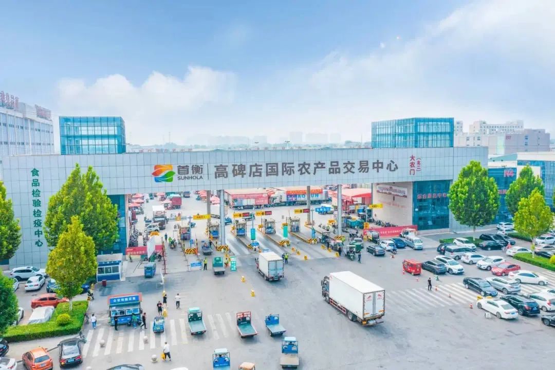 小微企业贷款，风起保定→-第6张图片