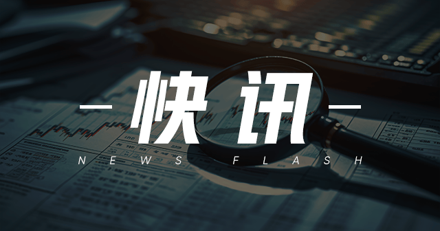 土耳其央行:24 年净购金 52 吨成最大买家-第1张图片 土耳其央行:24 年净购金 52 吨成最大买家-第1张图片