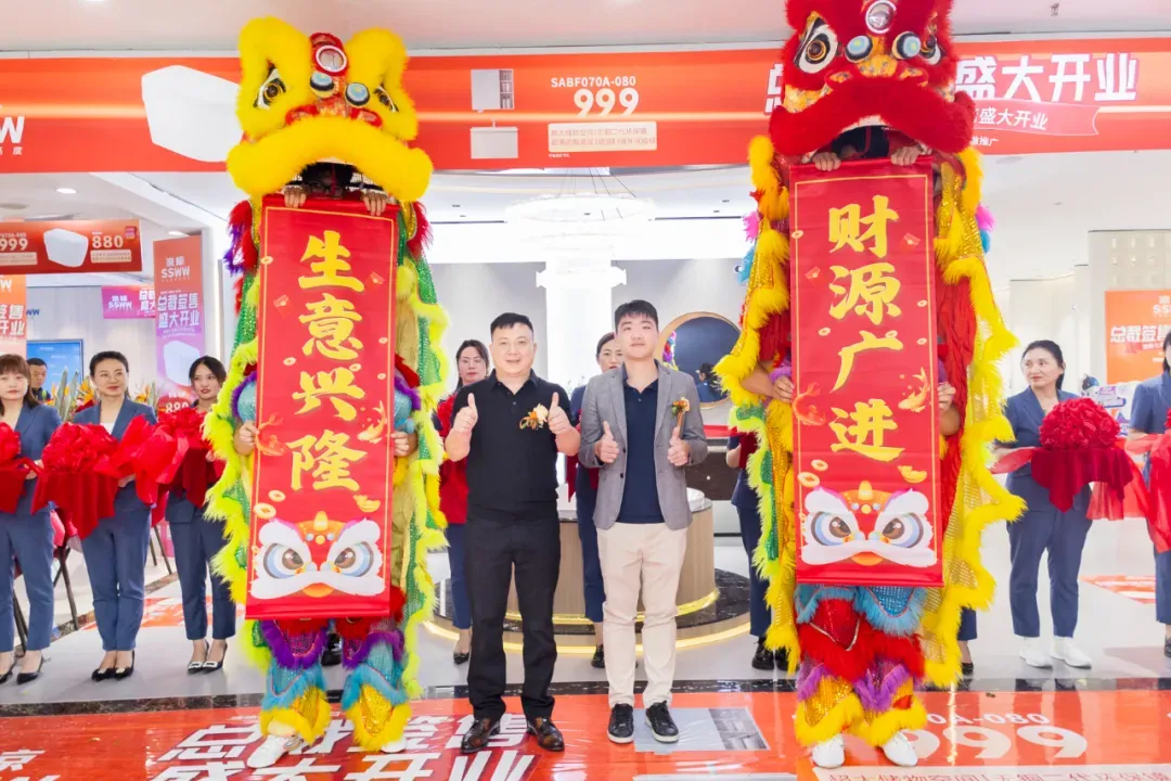 九牧、高仪、恒洁、汉斯格雅、科勒、东鹏、浪鲸、箭牌、富兰克、四维、金牌…最新动态-第7张图片