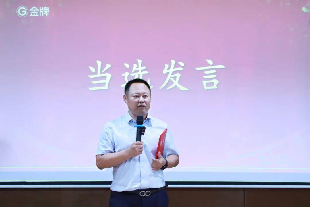 九牧、高仪、恒洁、汉斯格雅、科勒、东鹏、浪鲸、箭牌、富兰克、四维、金牌…最新动态-第17张图片