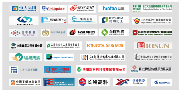 IPO过会一年半惠通科技提交注册：去年业绩大跌，突降大客户今年上半年贡献7成营收-第3张图片