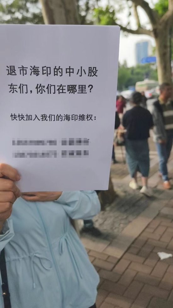 实探丨人声鼎沸的股市沙龙和“上海爷叔”们-第6张图片