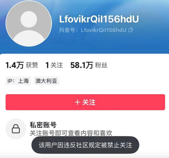 实探丨人声鼎沸的股市沙龙和“上海爷叔”们-第12张图片
