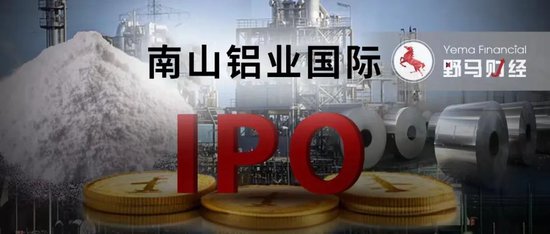 这个村子跑出三家IPO，“烟台首富”加持-第3张图片