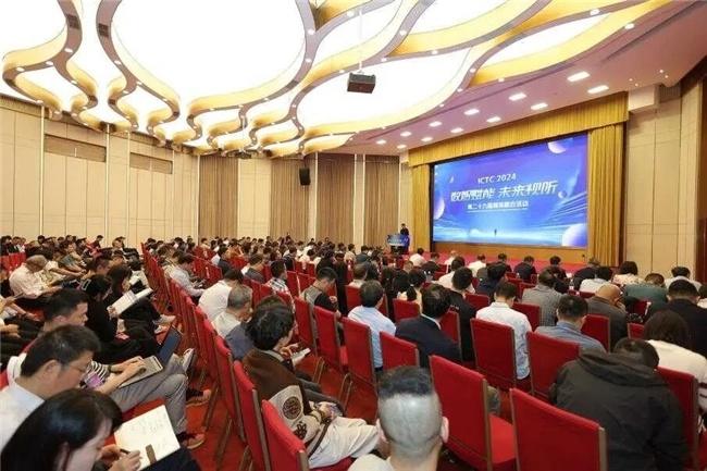 加速AIGC赋能!当虹科技亮相第29届媒体融合技术研讨会(ICTC)-第1张图片