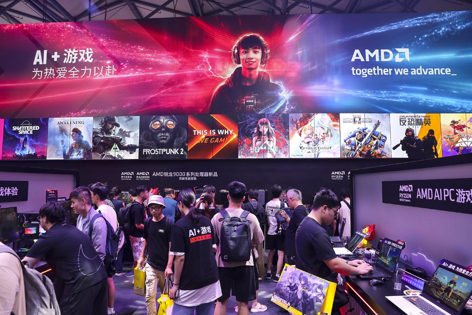 AMD“硬刚”英伟达！ 新款AI芯片重磅发布-第1张图片