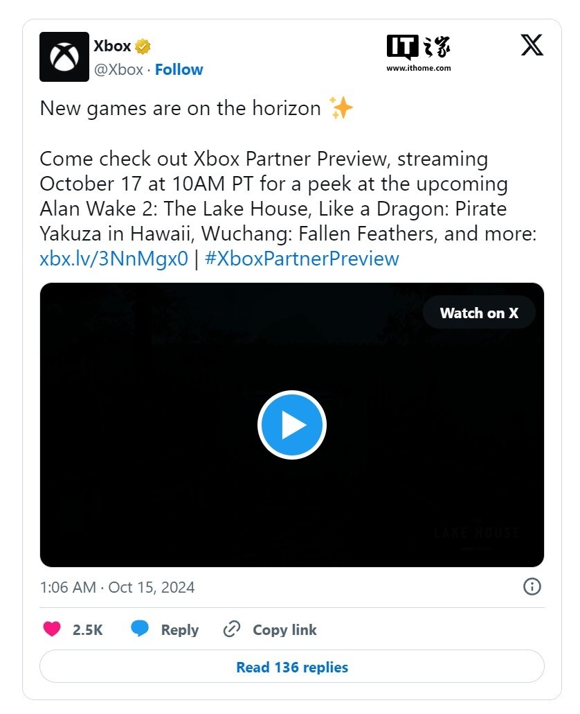 微软宣布北京时间本周五举办 Xbox 合作伙伴预览活动-第2张图片