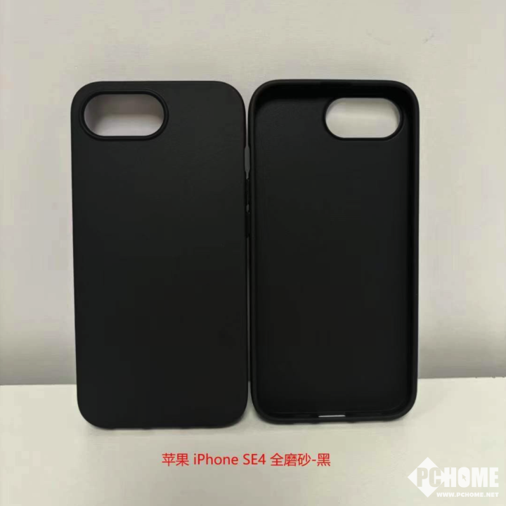 iPhone SE 4保护壳曝光：摄像头模组看齐iPhone 8-第1张图片