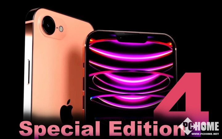 iPhone SE 4保护壳曝光：摄像头模组看齐iPhone 8-第2张图片